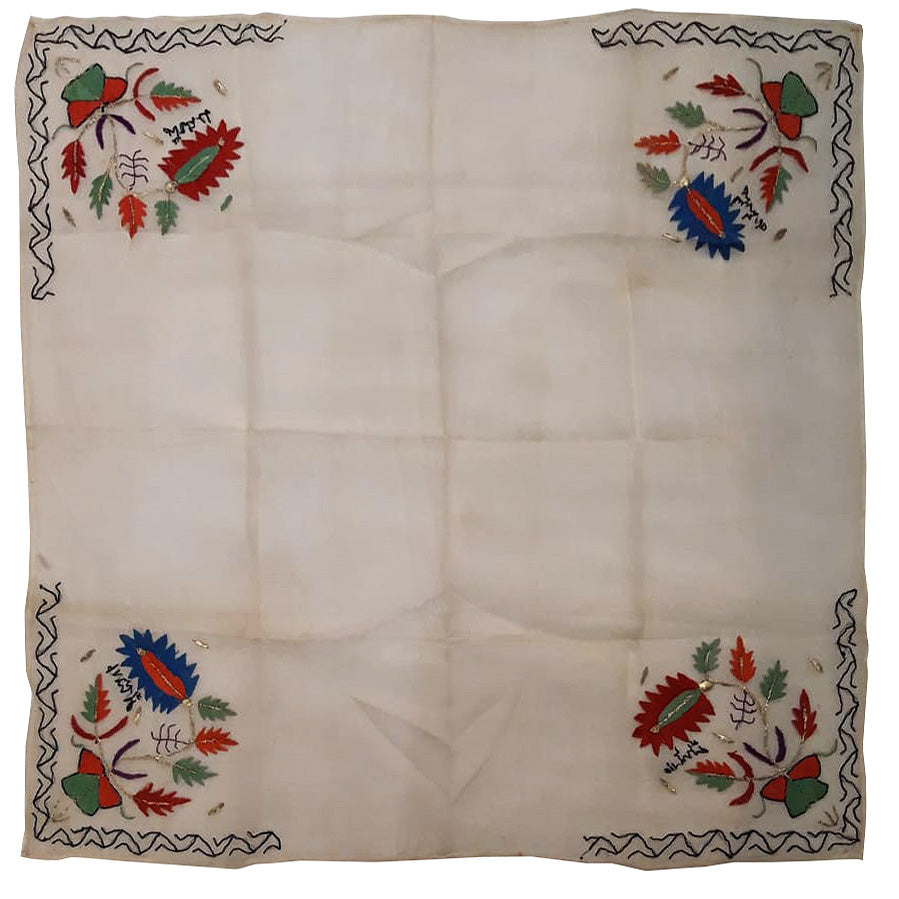 Antique Turkish Ottoman Silk Textile